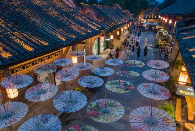 雪山小城 大好意思大邑