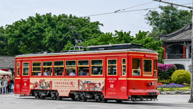 雪山小城 大好意思大邑