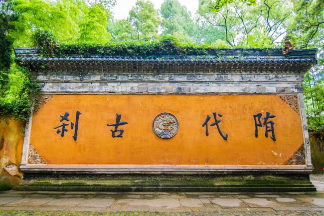 国清寺是天台宗祖庭，千年庙宇